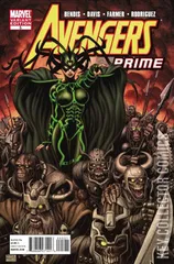 Variant Cover for Avengers Prime #5