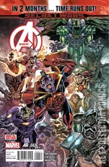 Cover for Avengers #42
