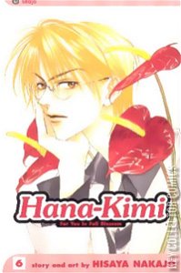 Hana-Kimi: For You in Full Blossom #6