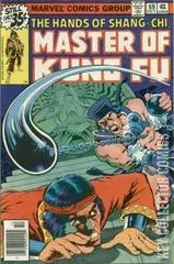 Cover for Master of Kung Fu #69