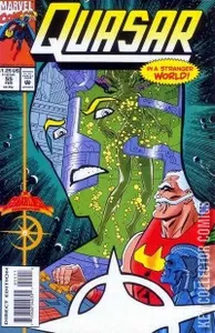 Quasar #55