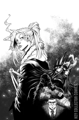 Valhallaw