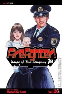 Firefighter! Daigo of Fire Company M #20