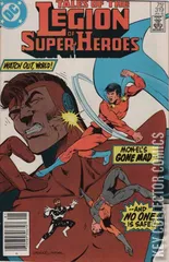 Variant Cover for Tales of the Legion of Super-Heroes #319