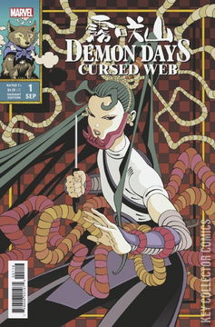 Variant Cover for Demon Days: Cursed Web #1
