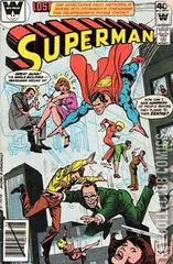 Variant Cover for Superman #350