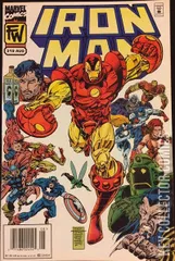 Variant Cover for Iron Man #319