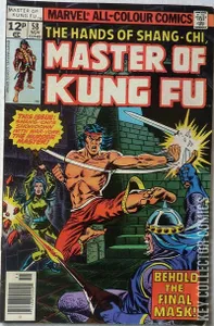 Master of Kung Fu #58