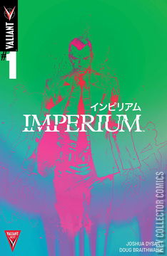 Variant Cover for Imperium #1