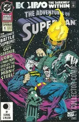 Cover for Adventures of Superman Annual #4