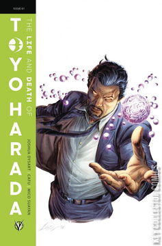 Variant Cover for Life and Death of Toyo Harada, The #1