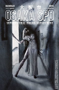 Variant Cover for Osaka SPD: Supernatural Police Department #1