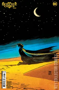 Detective Comics #1082