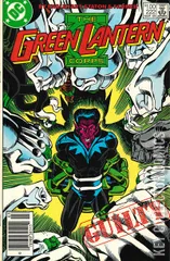Variant Cover for Green Lantern Corps #222