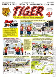 Tiger #186
