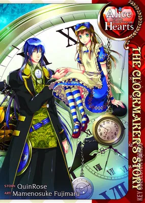Alice in the Country of Hearts: The Clockmaker’s Story