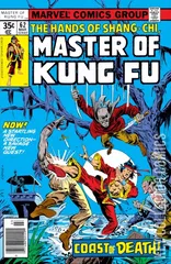 Cover for Master of Kung Fu #62