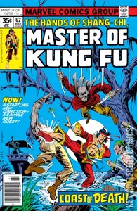 Master of Kung Fu #62