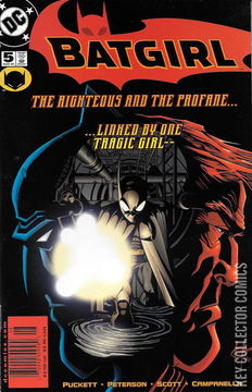 Variant Cover for Batgirl #5