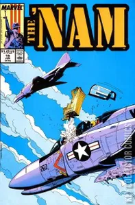 Nam, The #19