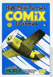 High-Flyin' Funnies Comix & Stories #0