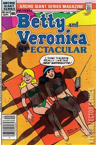 Archie Giant Series Magazine #541