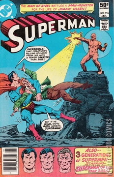 Variant Cover for Superman #355