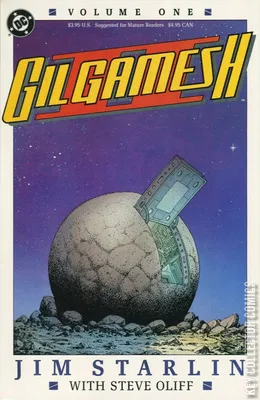 Gilgamesh II