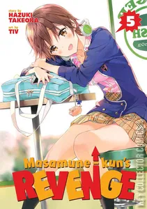 Masamune-kun's Revenge #5