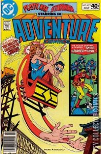 Adventure Comics #473