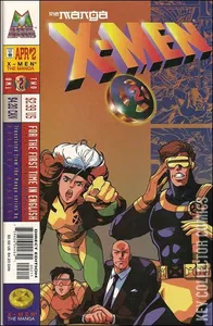 X-Men: The Manga #2