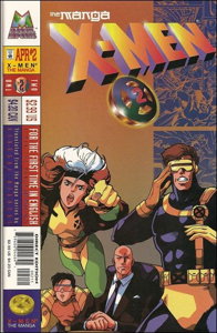 X-Men: The Manga #2