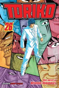 Toriko #26