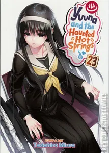 Yuuna & the Haunted Hot Springs #23