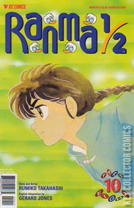 Ranma 1/2 Part Eight #10