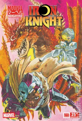 Marvel Mangaverse: Iron Knight