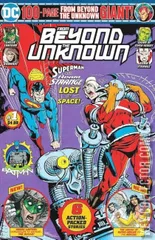 Variant Cover for From Beyond: The Unknown Giant #1
