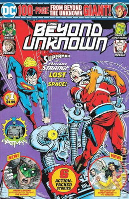 From Beyond: The Unknown Giant