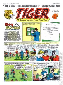 Tiger #116