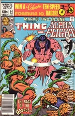 Variant Cover for Marvel Two-In-One #84