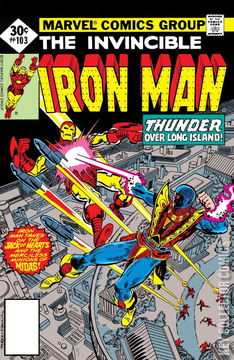 Variant Cover for Iron Man #103