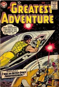 My Greatest Adventure #22