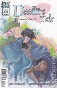 Record of Lodoss War:  Deedlit's Tale #2