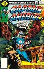 Variant Cover for Captain America #227
