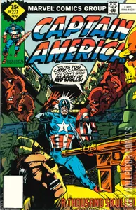 Captain America #227