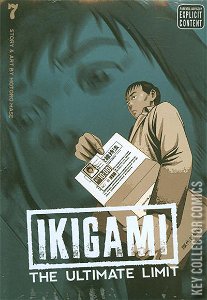 Ikigami: The Ultimate Limit #7