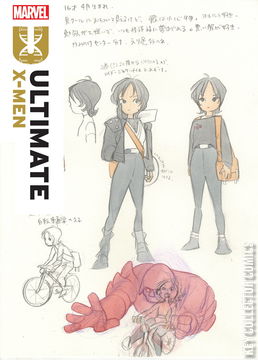 Variant Cover for Ultimate X-Men #2