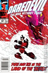Variant Cover for Daredevil #280