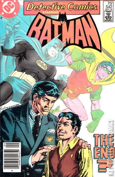 Variant Cover for Detective Comics #542