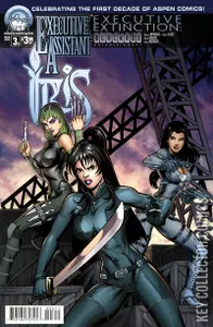 Executive Assistant: Iris #3